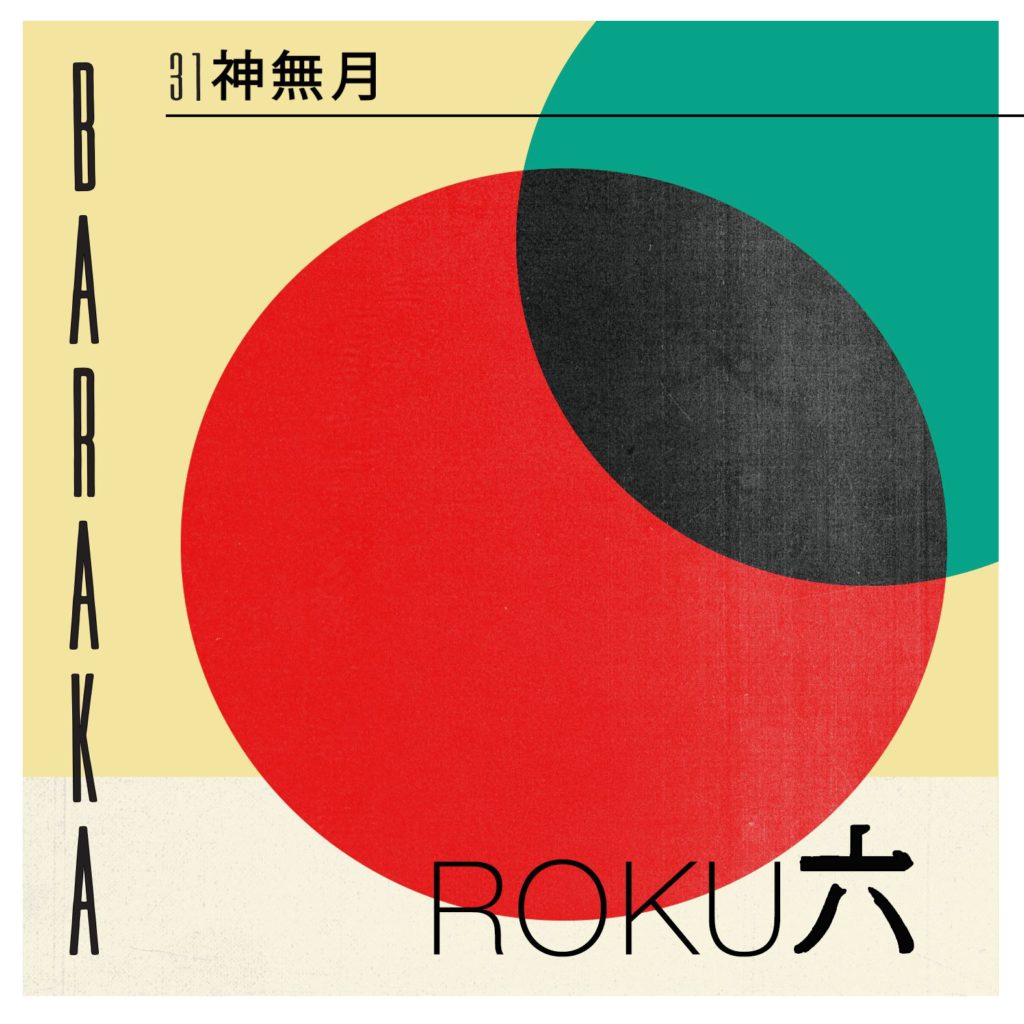 Baraka Roku cover
