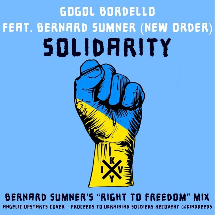Cougar Microbes Selects: Covers January 2024 6 Gogol Bordello Solidarity