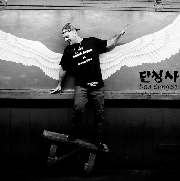 koshaPRESSWINGS