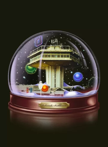 Antony Szmierek - Service Station at The End of The Universe album cover