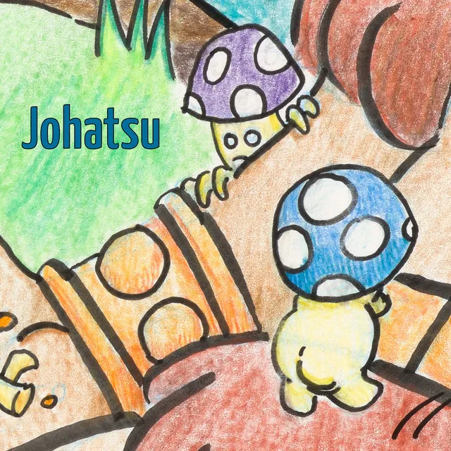 Cougar Microbes Selects: Indie/Rock June 2026 #4 16 suneaters johatsu